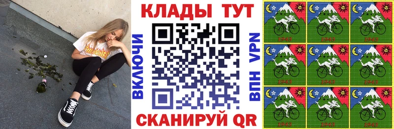 Виды наркотиков купить Новоузенск ГАШИШ Бутират Псилоцибиновые грибы Конопля МЕФ СОЛЬ
