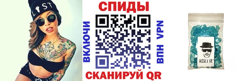 как найти закладки  площадка телеграм  АМФ 98%  Новоузенск  kraken сайт 