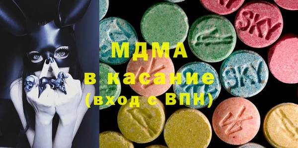 мдма Алексин