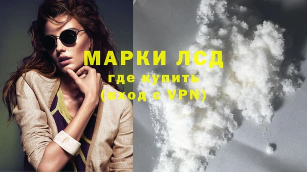 герыч Алексеевка
