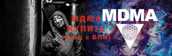 герыч Алексеевка