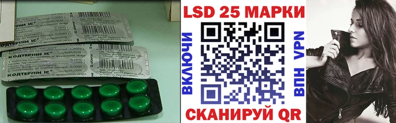 Лсд 25 экстази ecstasy  сколько стоит  Новоузенск 
