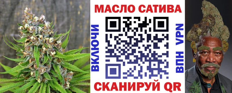 цена   Новоузенск  Дистиллят ТГК Wax 